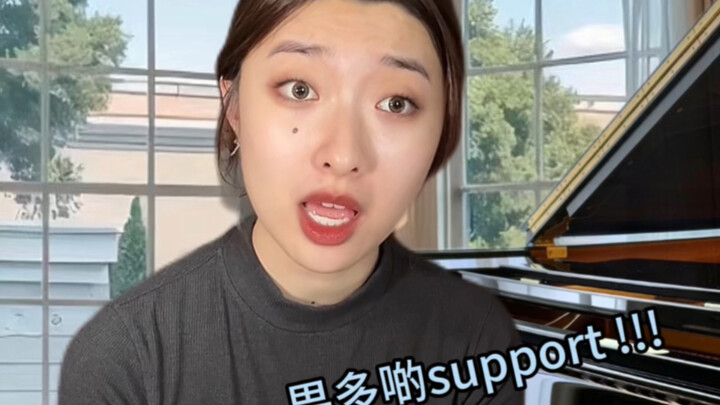 Hong Kong–style old-money music professor, belike