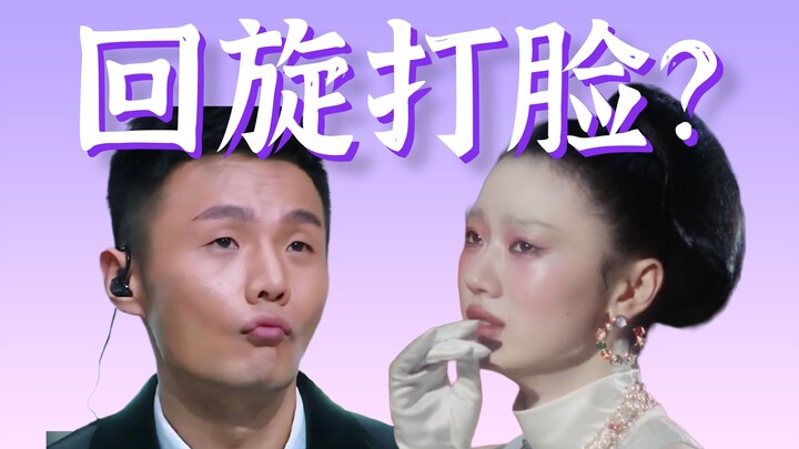 Irony strikes back: Is it a Chinese-language copycat? Desk too messy—she cries foul! [Follow-up to t