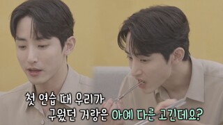 꿀 같은 브레이크 타임에 이수혁(Lee Soo-hyuk)은 먹방 중😊 시고르 경양식(Bistro Shigor) 2회 | JTBC 211101 방송