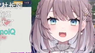 [Mizuki Yuki & Shinaku Kaon] Saya tidak bisa menutup tangan saat membuat kubis, dan dipanggil kohlra