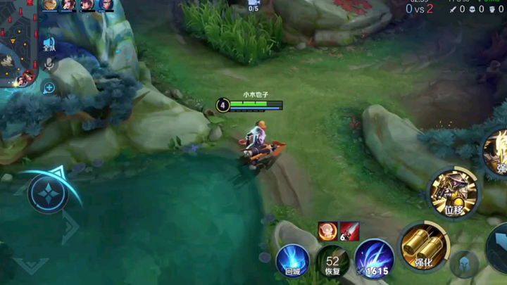 反了你了，这只猴子