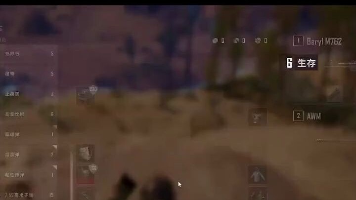 就连PDD也叫我少爷。。