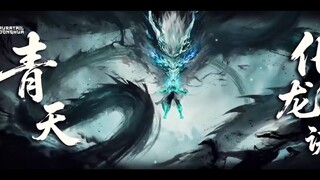 Martial universe S6 episode 6 subtitle Indonesia