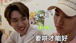 反差萌~诺宝哄babyboss！？看到后面狗狗的表情，我可以笑一年！【爱在空气中】