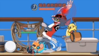 Tom and Jerry: Koleksi Patung Pasir 232 [Belalang mengintai jangkrik, oriole mengikuti]