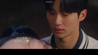 善宰和小率难过死了，我的心也碎掉了！