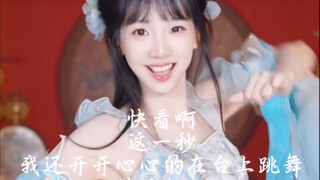 可能要断更一段时间了…您的电子女友 已骨折