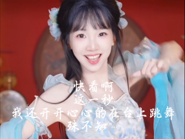 可能要断更一段时间了…您的电子女友 已骨折