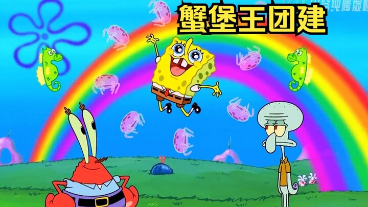 The stingy Mr. Krabs actually led his employees in a team-building event, and Mr. Pi also participat
