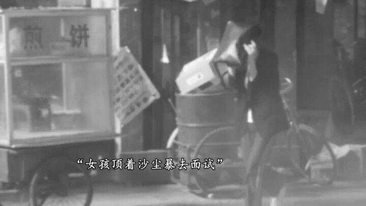 “Munching on bread, she lied to her father that she was doing just fine—little did she know, her fat