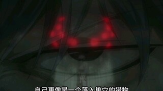 银魂—地雷亚篇
