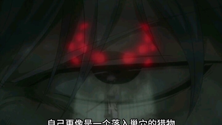 银魂—地雷亚篇