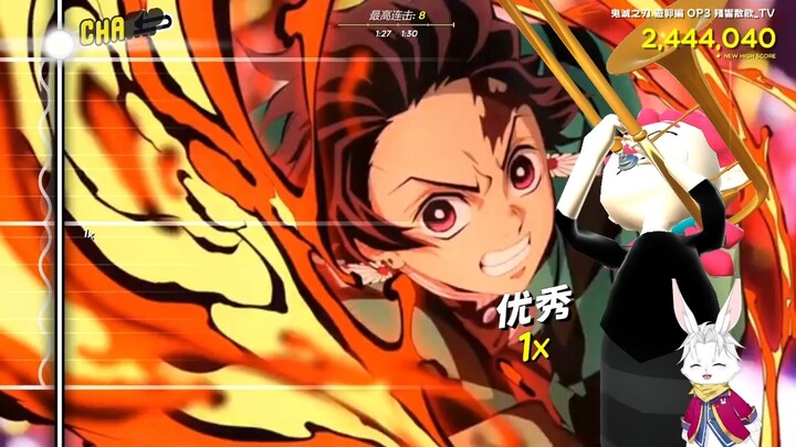 The long horn signaling the 14th Demon Slayer Corps’ attack will be sounded by me—“Zankyō Sanka” by 