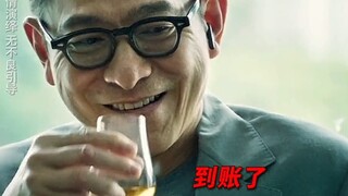 ＃电影潜行  当毒贩学会直播带货，货不沾手就能把钱赚了。