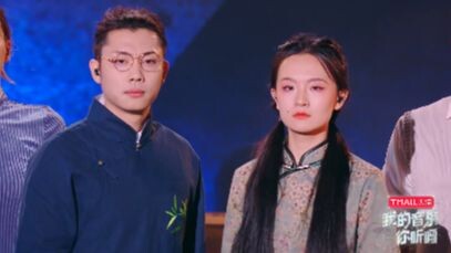 The Next Banger Yu Zijun x Zhang Ziwei - The Flowers are the Same