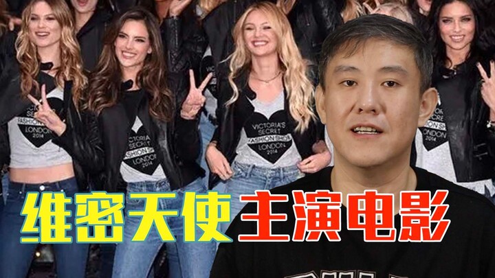 Ở nước ngoài có những nữ diễn viên nào chân cực kỳ dài vậy? Câu này thì mình phải trả lời sao đây…