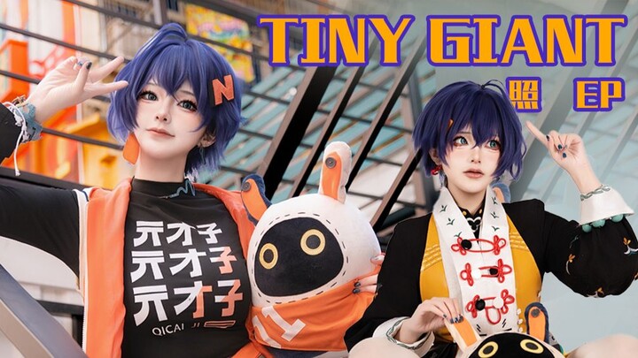 【น้องหลิงก็มาเต้นเพลง照 EP แล้วนะ】ปกหลอกลวง เบิร์นภาพเกินไป!