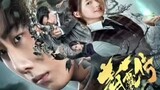 Zhao Lusi Drama List