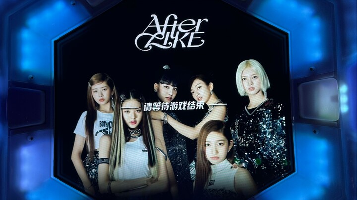 【IVE】“คุณรู้ไหมว่าจุดเด่นของฉันคืออะไร นั่นก็คือการซื่อสัตย์ต่อกัน”