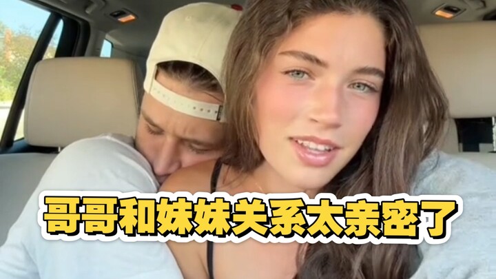 Khi bị trêu rằng mối quan hệ giữa anh trai và em gái quá thân thiết, phải chăng đây là một cách khác