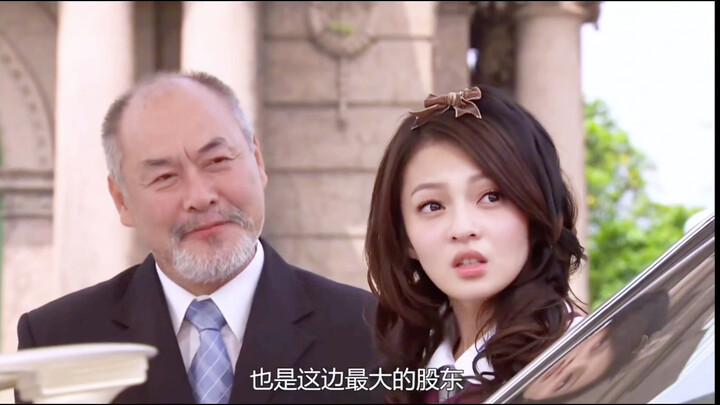 «حتى الآن، لا توجد عائلة في دراما المحبوبين تضاهي ثروة عائلة هوانغ فو» #الأخت_الصغرى_للأميرة #تشانغ_