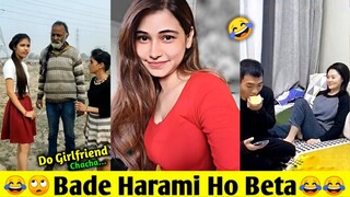 Wah Kya Scene Hai 😂🤣 | Ep. 44 | 🤣Wah Bete Moj Kardi | Trending Memes | Dank Indian Memes Compilation