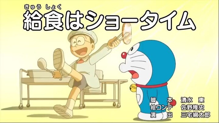 Doraemon Episode 864AB Subtitle English