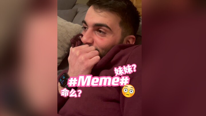 You’re all pronouncing it wrong! “Meme” is pronounced “mī mī” 🤓