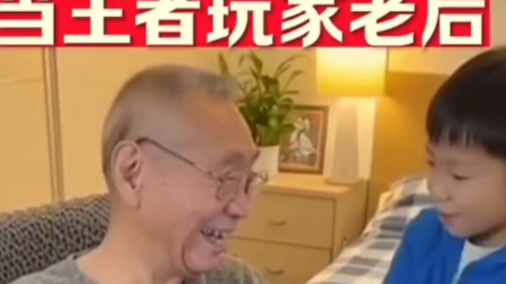 King of Glory player, Lao Hou...