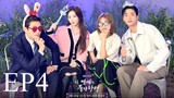 Destined With You [Korean Drama] in Urdu Hindi Dubbed EP4