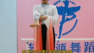 Tips! Ajari kamu cara membuat lengan baju otomatis jatuh ke tanganmu! Pastikan untuk menyimpannya, s
