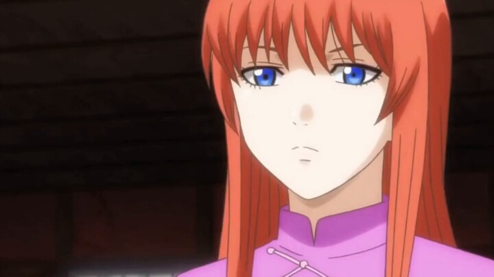 I said that the author of Gintama is the head of the Yinshen CP, everyone has no objection, right?