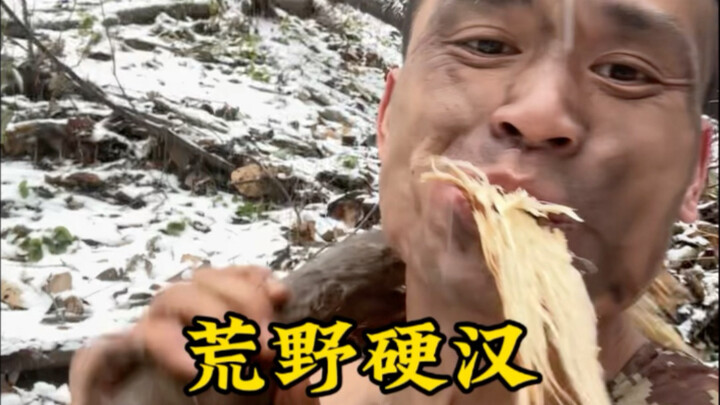 Rugged outdoorsman, Bangqiu Xuan!