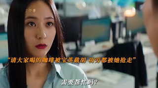 Yêu hay không yêu rõ ràng lắm, dựa vào cái gì mà bạn nghĩ rằng chỉ cần bạn quay đầu lại là tôi đang 