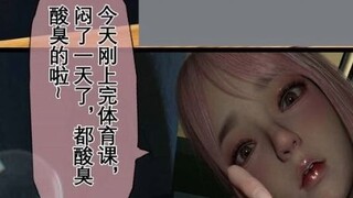 GTS__6399721330