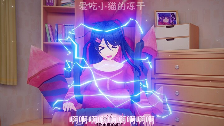打死老子，老子也不说！！！原创dy@大丙搞笑配音，原声@一根华仔