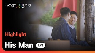 Pardon us for not seeing the chemistry between these 2 from "His Man" 😅 (Or is it just us?)