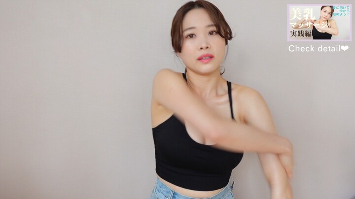 Tips Kecil Payudara Cantik dalam Lima Menit