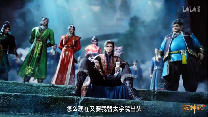 Qin Mu Menertawakan Senior Akademi Taixu yang dikalahkan Dou Zi Ling Xian😂