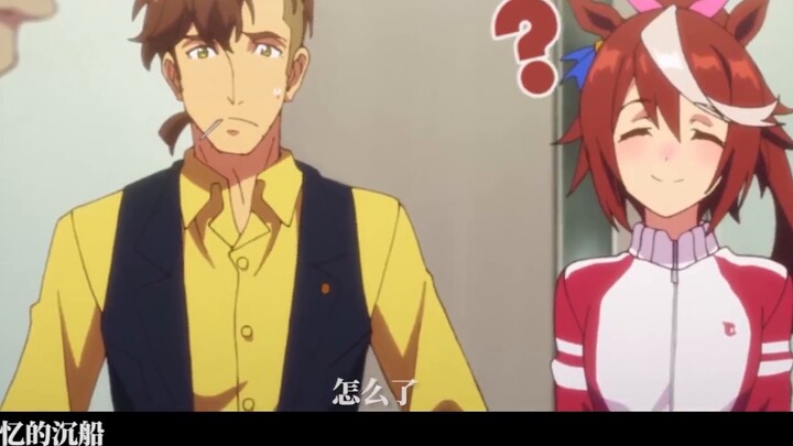 [ Uma Musume: Pretty Derby /MAD ] Kaisar Laut Timur - Kisah "Pantang Menyerah"