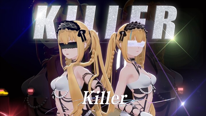 双倍又一💗猎杀时刻《killer》