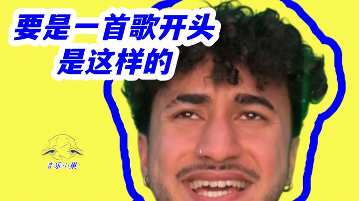 ถ้าเพลงหนึ่งเริ่มต้นแบบนี้… ชื่อเพลง: Caipirinha ศิลปิน: Armando Calderón เพลย์ลิสต์: วันนี้เริ่มฟัง