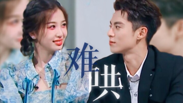 【جاذبية دي شين】 الأصعب من حمل الماء بلا انسكاب هو التسلل بين الفراغات لتدليل الجرو!