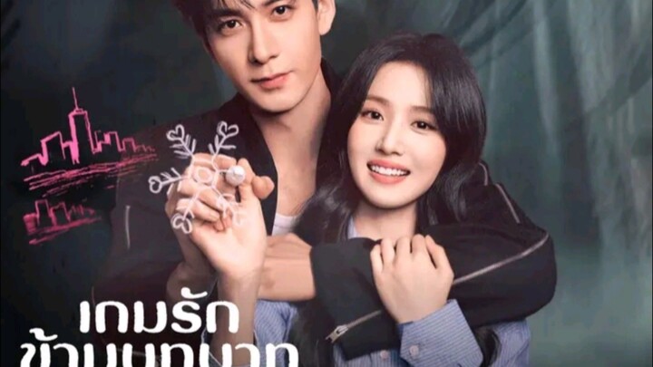 EP13[พากย์ไทย]เกมส์รักข้ามบทบาท