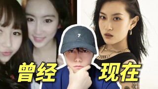 学舞蹈10年，放弃后，现在的她怎么样了？