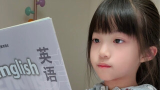 تعلم غامر لطالب في الثامنة من عمره