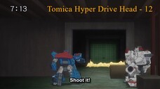 Tomica Hyper Drive Head - 12