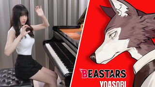 Yoasobi "Mon s ter / Kaibutsu" BEA S RS ซีซั่น 2 P