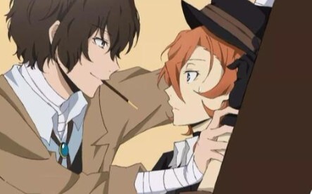 "If only Bungo Stray Dog had one second per episode"