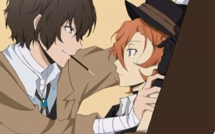 "Andai saja Bungo Stray Dog memiliki satu detik per episode"